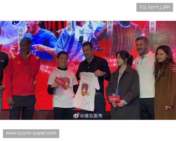 为足球球迷量身定制的球星专属礼物推荐平台开启全新送礼体验