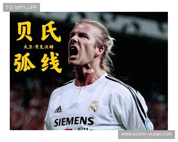 十大被低估的足球球星排名揭示隐藏巨星的真实实力与价值