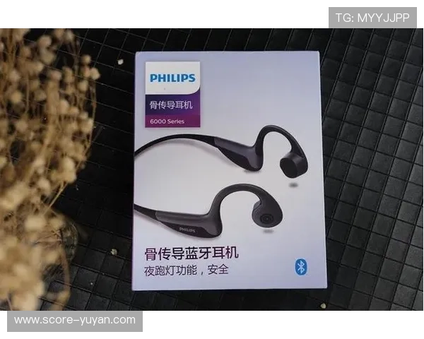 足球明星常佩戴的耳机品牌与选择背后的原因分析