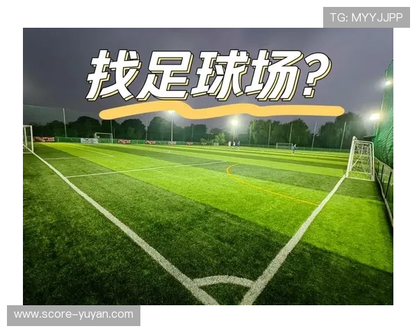 高清八号足球星球震撼呈现未来体育梦想场景 让你领略无与伦比的足球奇观